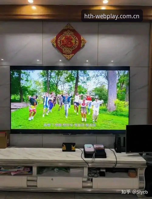 足协禁足 vs 行业自律：从 HTH体育平台 看中国足球清朗行动与观赛体验对比